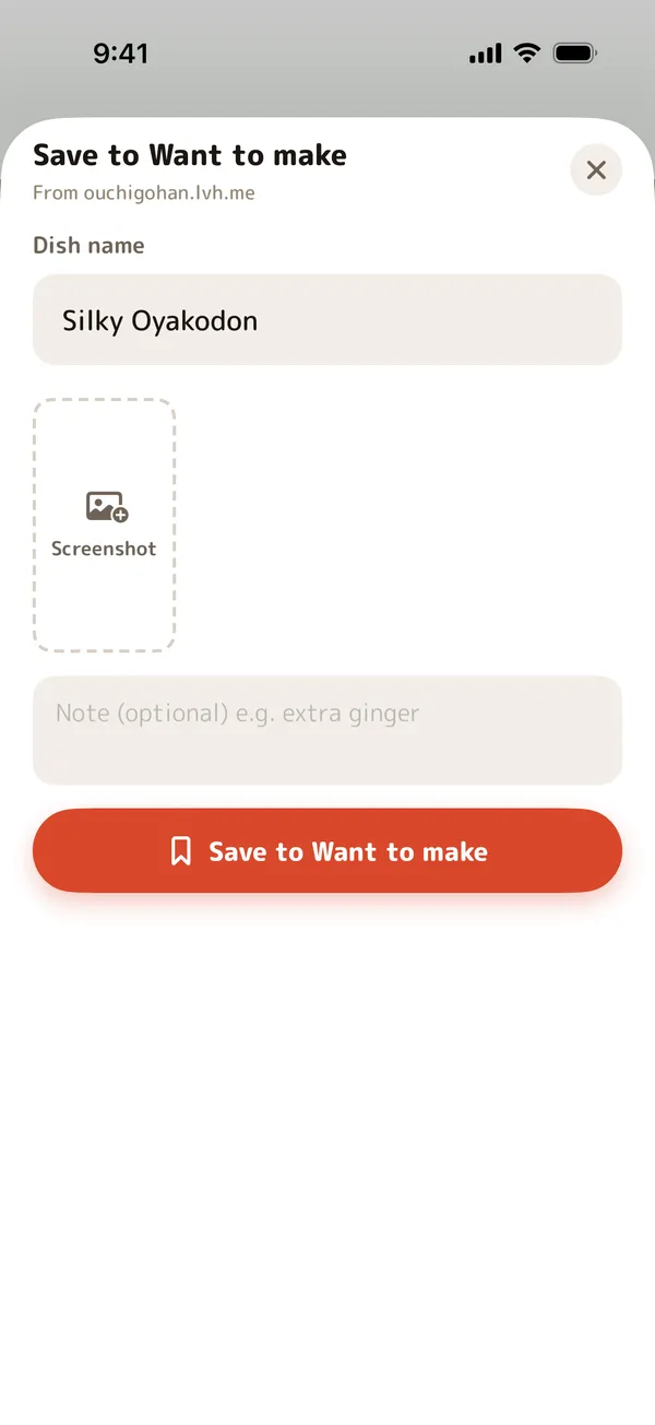 Saving a recipe from Safari's share menu to Want to make, with the dish name taken from the page's title